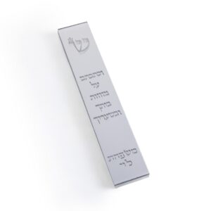 וכתבתם חריטה בתוספת שם משפחה