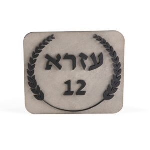 שם משפחה מרובע עלים
